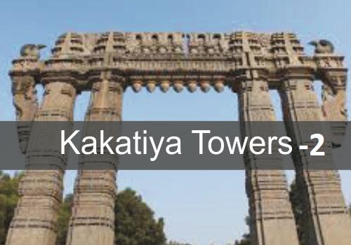 kakatiya towers 2